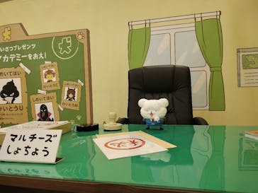 おしりたんてい だいしゅうけつ展（東京会場）に投稿された画像（2025/8/26）