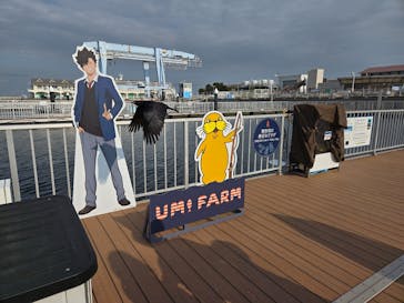 横浜・八景島シーパラダイス　プレジャーランドに投稿された画像（2025/8/27）