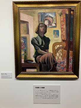 トーベとムーミン展～とっておきのものを探しに～ @森アーツセンターギャラリーに投稿された画像（2025/8/27）