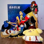 「銀河鉄道999」50周年プロジェクト 松本零士展　創作の旅路に投稿された画像（2025/8/27）