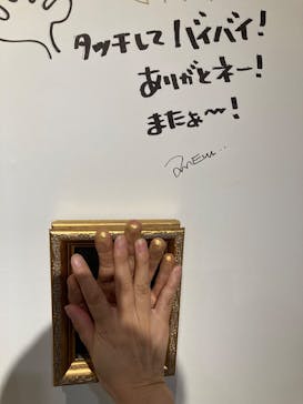 「木梨憲武展—TOUCH」SERENDIPITY—意味ある偶然に投稿された画像（2025/8/27）