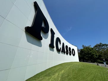 彫刻の森美術館に投稿された画像（2025/8/27）