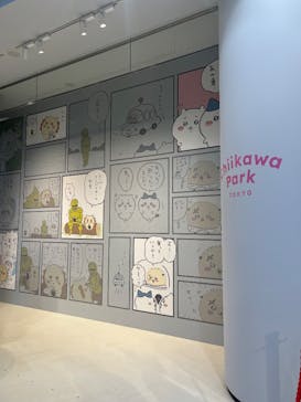 ちいかわパークに投稿された画像（2025/8/27）