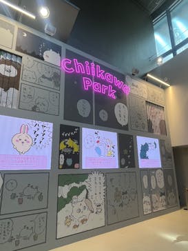 ちいかわパークに投稿された画像（2025/8/27）