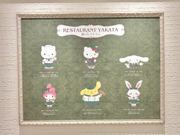 サンリオピューロランドに投稿された画像（2025/8/22）