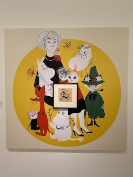 トーベとムーミン展～とっておきのものを探しに～ @森アーツセンターギャラリーに投稿された画像（2025/8/27）