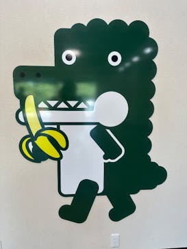 熱川バナナワニ園に投稿された画像（2025/8/27）