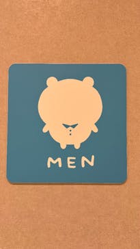 ちいかわパークに投稿された画像（2025/8/27）