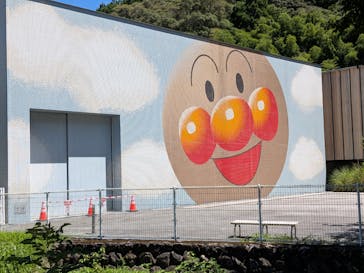 香美市立やなせたかし記念館　(アンパンマンミュージアム＆詩とメルヘン絵本館）に投稿された画像（2025/8/27）