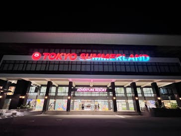 東京サマーランドに投稿された画像（2025/8/27）