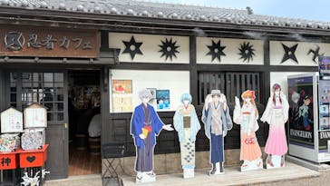 東映太秦映画村に投稿された画像（2025/8/27）