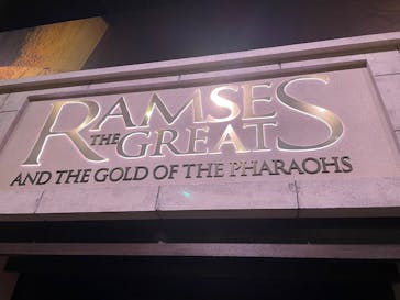 ACN ラムセス大王展 ファラオたちの黄金に投稿された画像（2025/8/28）