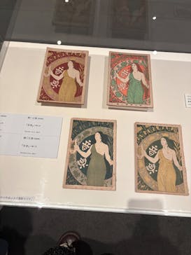 大正イマジュリィの世界（SOMPO美術館）に投稿された画像（2025/8/28）