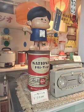 西武園ゆうえんちに投稿された画像（2025/8/28）