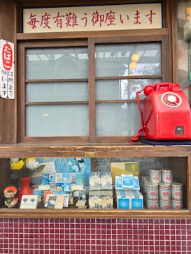 西武園ゆうえんちに投稿された画像（2025/8/28）