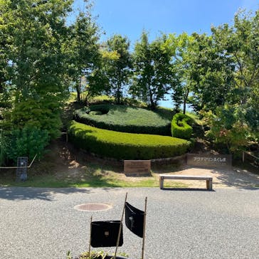 環境水族館アクアマリンふくしまに投稿された画像（2025/8/29）