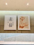 スウェーデン国立美術館　素描コレクション展―ルネサンスからバロックまでに投稿された画像（2025/8/29）