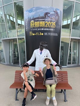 福井県立恐竜博物館に投稿された画像（2025/8/29）