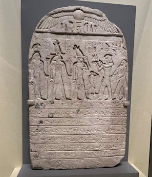 ブルックリン博物館所蔵　特別展　古代エジプト（豊田会場）に投稿された画像（2025/8/29）