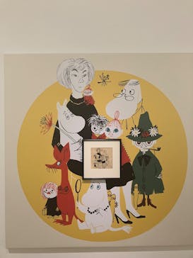 トーベとムーミン展～とっておきのものを探しに～ @森アーツセンターギャラリーに投稿された画像（2025/8/29）