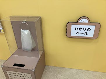 おしりたんてい だいしゅうけつ展（東京会場）に投稿された画像（2025/8/29）