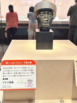 世界探検の旅—美と驚異の遺産—に投稿された画像（2025/8/29）
