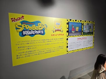 AOAO SAPPOROに投稿された画像（2025/8/29）