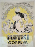 トーベとムーミン展～とっておきのものを探しに～ @森アーツセンターギャラリーに投稿された画像（2025/8/29）