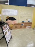 おしりたんてい だいしゅうけつ展（東京会場）に投稿された画像（2025/8/30）