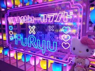 サンリオピューロランドに投稿された画像（2025/8/29）