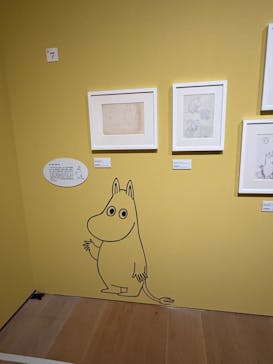 トーベとムーミン展～とっておきのものを探しに～ @森アーツセンターギャラリーに投稿された画像（2025/8/29）