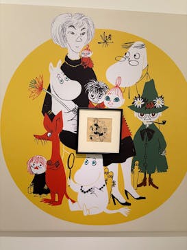 トーベとムーミン展～とっておきのものを探しに～ @森アーツセンターギャラリーに投稿された画像（2025/8/29）