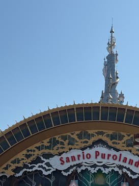 サンリオピューロランドに投稿された画像（2025/8/30）
