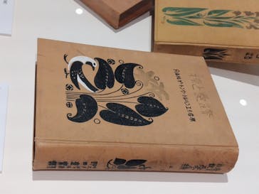 大正イマジュリィの世界（SOMPO美術館）に投稿された画像（2025/8/30）