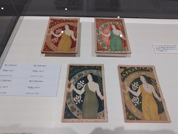 大正イマジュリィの世界（SOMPO美術館）に投稿された画像（2025/8/30）