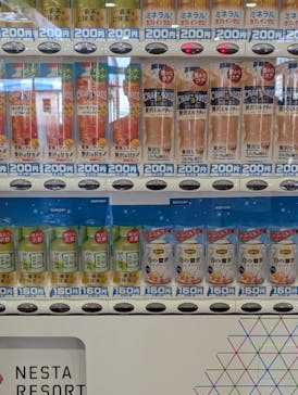 NESTA RESORT KOBE（ネスタリゾート神戸）に投稿された画像（2025/8/30）