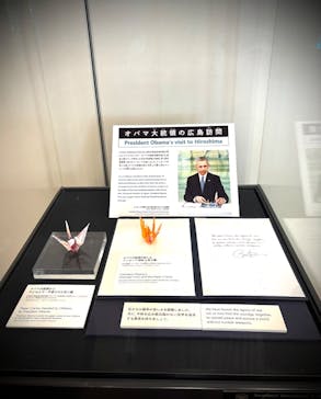 広島平和記念資料館に投稿された画像（2025/8/30）