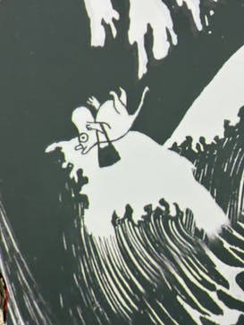 トーベとムーミン展～とっておきのものを探しに～ @森アーツセンターギャラリーに投稿された画像（2025/8/30）