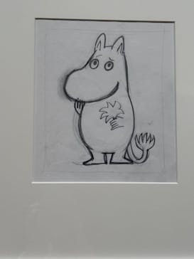 トーベとムーミン展～とっておきのものを探しに～ @森アーツセンターギャラリーに投稿された画像（2025/8/30）