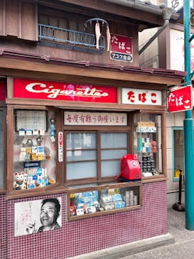 西武園ゆうえんちに投稿された画像（2025/8/30）