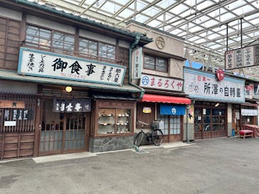 西武園ゆうえんちに投稿された画像（2025/8/30）