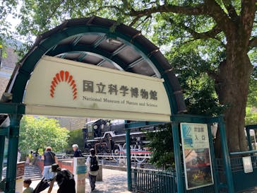 特別展「氷河期展 〜人類が見た4万年前の世界〜」（国立科学博物館）に投稿された画像（2025/8/30）