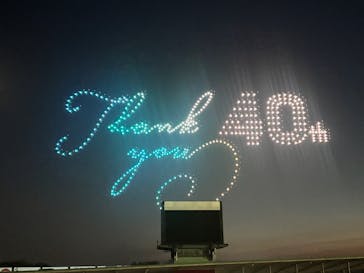 鈴鹿サーキットに投稿された画像（2025/8/30）