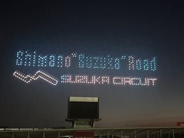 鈴鹿サーキットに投稿された画像（2025/8/30）