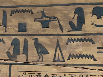 ブルックリン博物館所蔵　特別展　古代エジプト（豊田会場）に投稿された画像（2025/8/30）