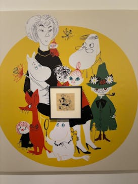 トーベとムーミン展～とっておきのものを探しに～ @森アーツセンターギャラリーに投稿された画像（2025/8/30）