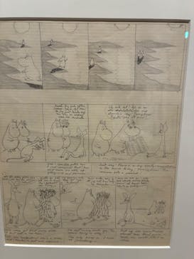 トーベとムーミン展～とっておきのものを探しに～ @森アーツセンターギャラリーに投稿された画像（2025/8/30）