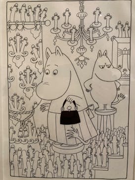 トーベとムーミン展～とっておきのものを探しに～ @森アーツセンターギャラリーに投稿された画像（2025/8/30）