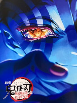 ローソン・ユナイテッドシネマ／ユナイテッド・シネマ／シネプレックスに投稿された画像（2025/8/30）