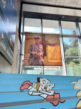 香美市立やなせたかし記念館　(アンパンマンミュージアム＆詩とメルヘン絵本館）に投稿された画像（2025/8/30）